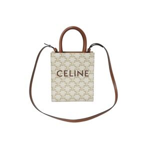 CELINE Vertical Cabas Triomphe Shoulder Bag Brown